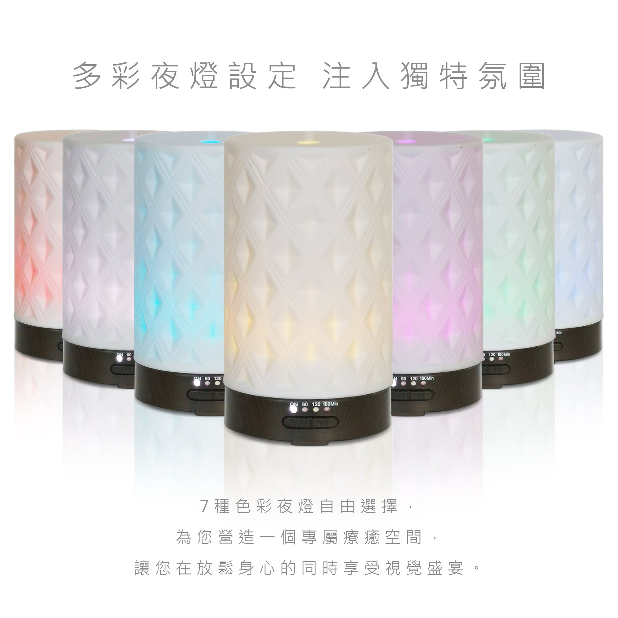 Earnest Living 菱形陶瓷香氛水氧機 100ml