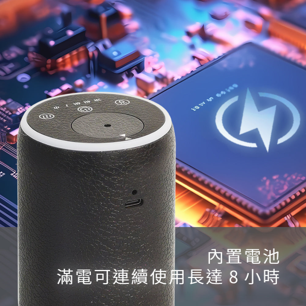 Earnest Living 無線霧化擴香儀(黑色)