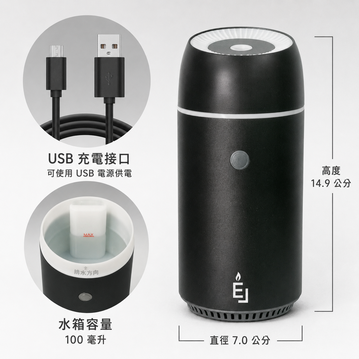 金屬霧感水氧機 100ml